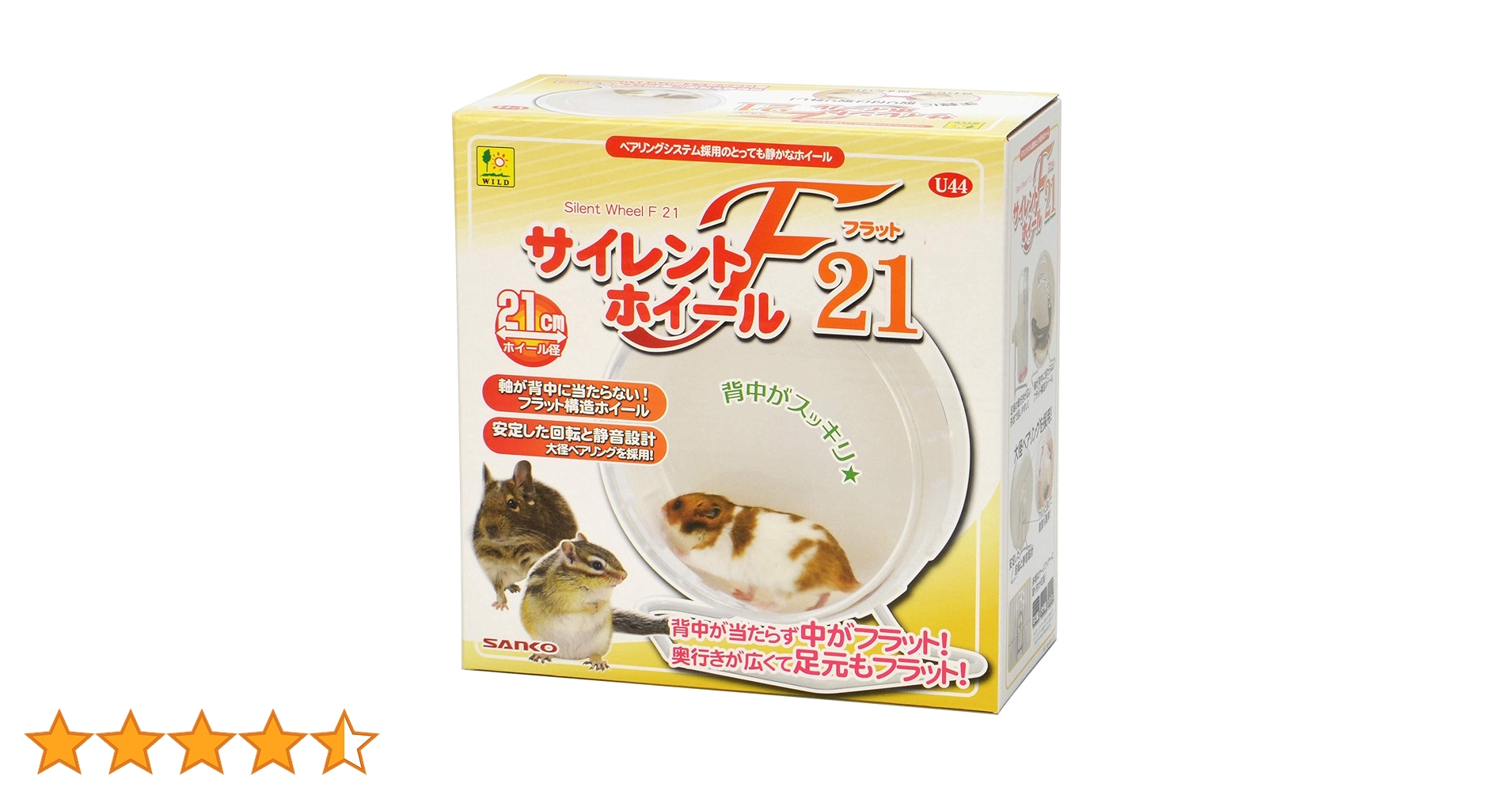 81TIQo0fjSL.jpg_BO30,255,255,